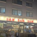 이조미가 | 용산 맛집 [쌤쌤쌤] 펌킨 뇨끼, 라쟈냐, 쉬림프 파스타🍝 내돈내산 후기