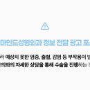 도충빌딩 이미지