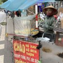 알래스카 &#34; 베트남 하노이의 귀퉁이 식당과 골목 식당들을 가보자! 이미지