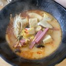 하우마라탕 구월점 이미지
