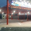 중앙 셀프 세차장 이미지