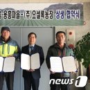 용흥마을회관 이미지