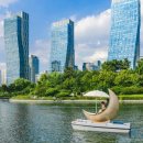 센트럴파크(해수처리장) 이미지