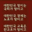 돕