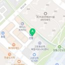 고운동_고운빌딩앞 이미지