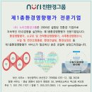동양산업개발(주) - 4428 | 동양산업개발(주)
