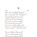 레망 Daum카페