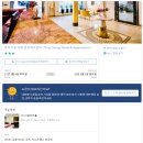 모텔하이퐁 이미지