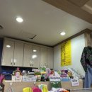 경창사우나 | 신월2동 경창시장 [경창사우나]-첫 세신 받고 맥반석 가격 및 후기/친구와 친구 2살 딸과 함께