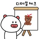 베네스타투어 이미지