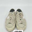 캠브리지세탁 | 톰포드 캠브리지 스니커즈 세탁 후기 (feat. 밑창보강)