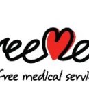 엘림메드 이미지