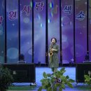 장귀자님 - 정녕/조항조(남원사랑 색소폰 동호회/제8회 정기 연주회) 사랑의 광장/야외 무대 2025.8.1 이미지