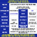 연산메디컬센터 앞 이미지