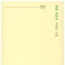 다온도서관 이미지