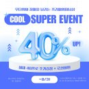 동일로163길 (2) 이미지