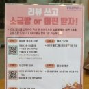 대우삼환상가 이미지