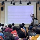 활력노래교실 이미지