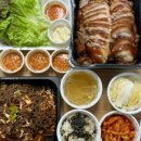 가마솥에빠진한방족발