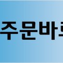 본죽&비빔밥 전주서신점 이미지