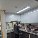 성광산업 | 울산누수탐지 달인성광설비, 신속·정확한 현장 작업 후기