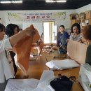 홈패션(심화) 이미지