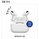 메이트(mate) 이미지