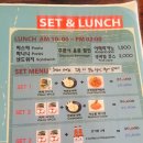 치아바타몽스 이미지