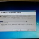 로또피씨 이미지
