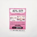 이레샵
