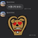 코털네 고기백화점 | 타이완 여행후기(7/1~7/6)