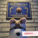 [카페] 다지의 &#39;클레망&#39; 후기