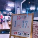 정원똥돼지 이미지