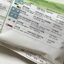 삼성카디오내과의원 이미지