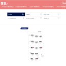 더샵디클리브 네이버블로그