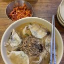옛날돌솥밥집