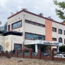 하사경로당 이미지