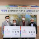 ㈜한국스치로폴 이미지