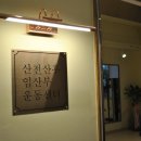 마마케어 이미지