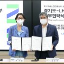 노인쉼터 이미지