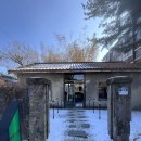 굿풍류 | 대전 소제동 대나무 카페, 풍류소제 후기