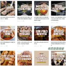 수출대로25길-1 | 대구블로그광고,대구SNS광고 체험단관리 전문기업