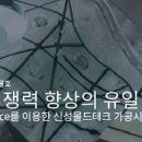 신성환경 이미지