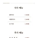 청당셀프 이미지