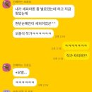 [W2_본식스냅]사진보라 계약 후기