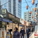 연사1길 이미지