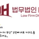 디에이치성형외과의원 이미지