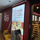 GS25 동묘역점 이미지