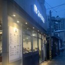 갈비회담 이미지