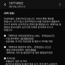 나래이비인후과의원 이미지